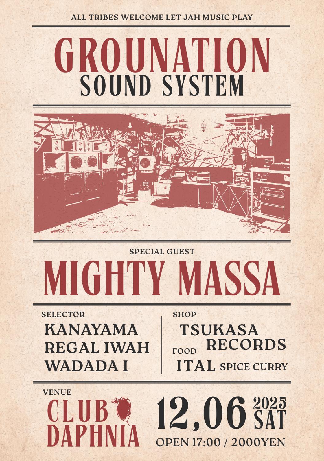 Grounation Sound System