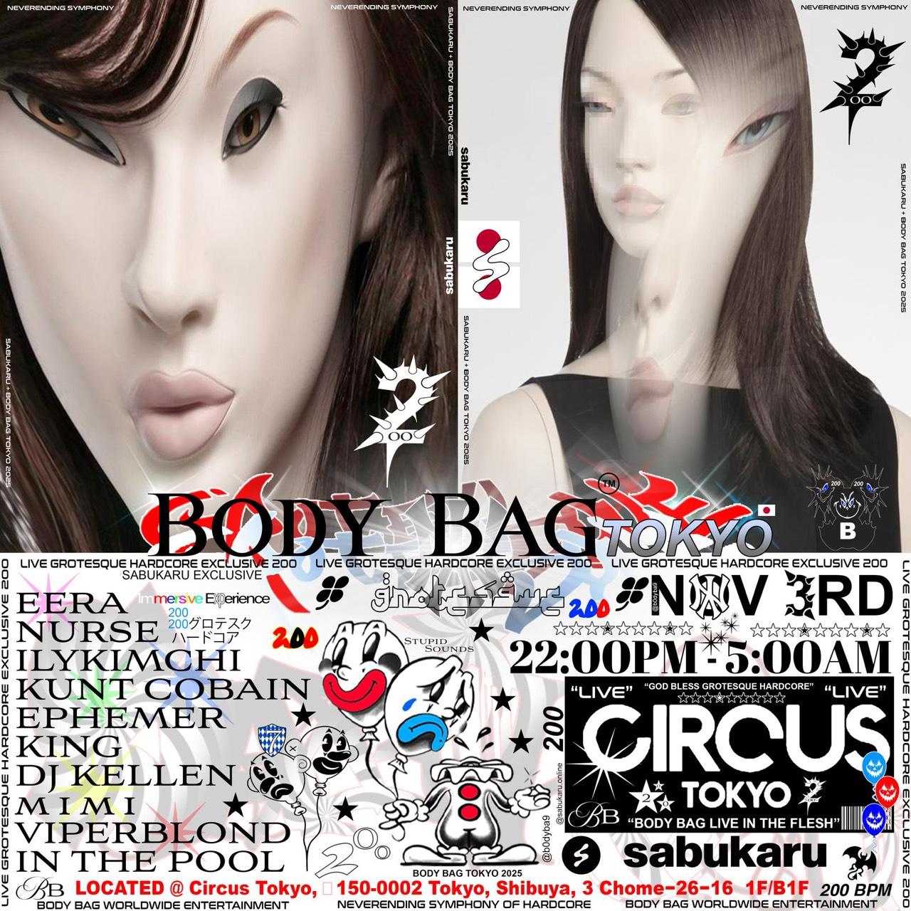 Live Grotesque Hardcore Exclusive 200 Body Bag Live In The Flesh