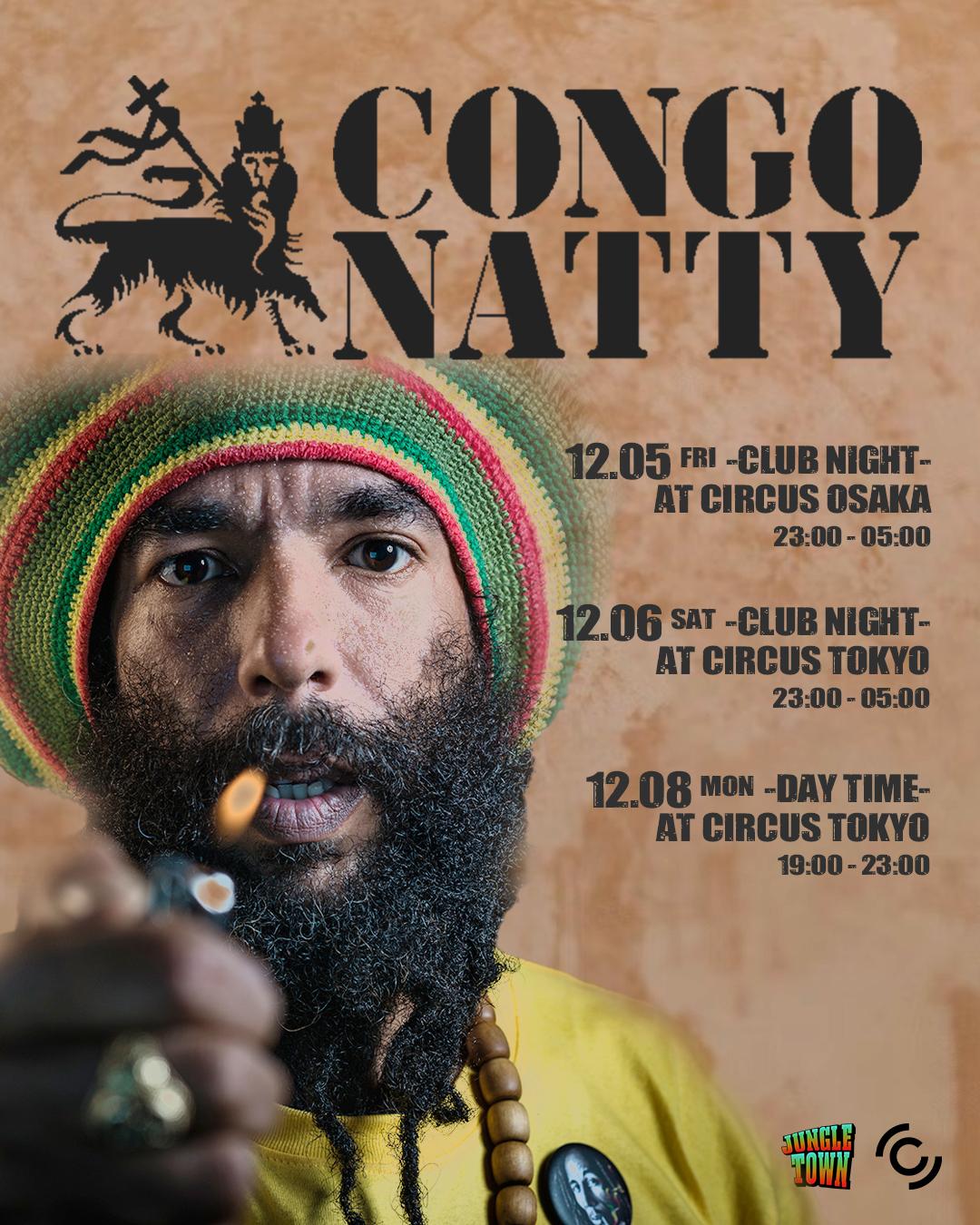 Congo Natty Japan Tour 2025- A 30 Year Celebration Of Jungle - With Special Guest Digital