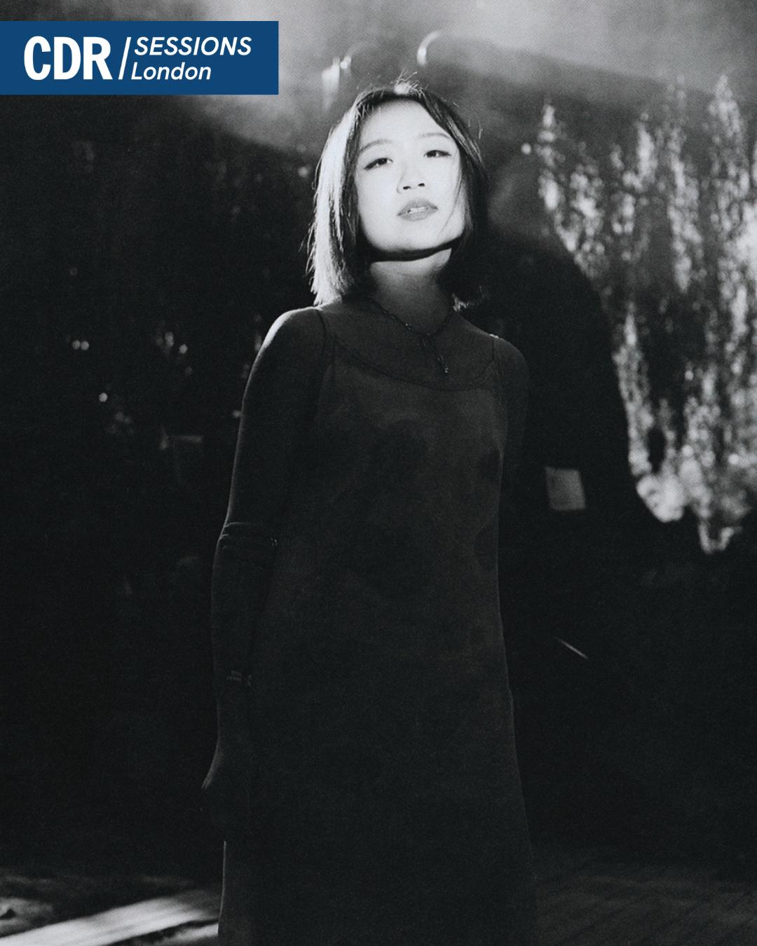 Cdr In Conversation With Yu Su