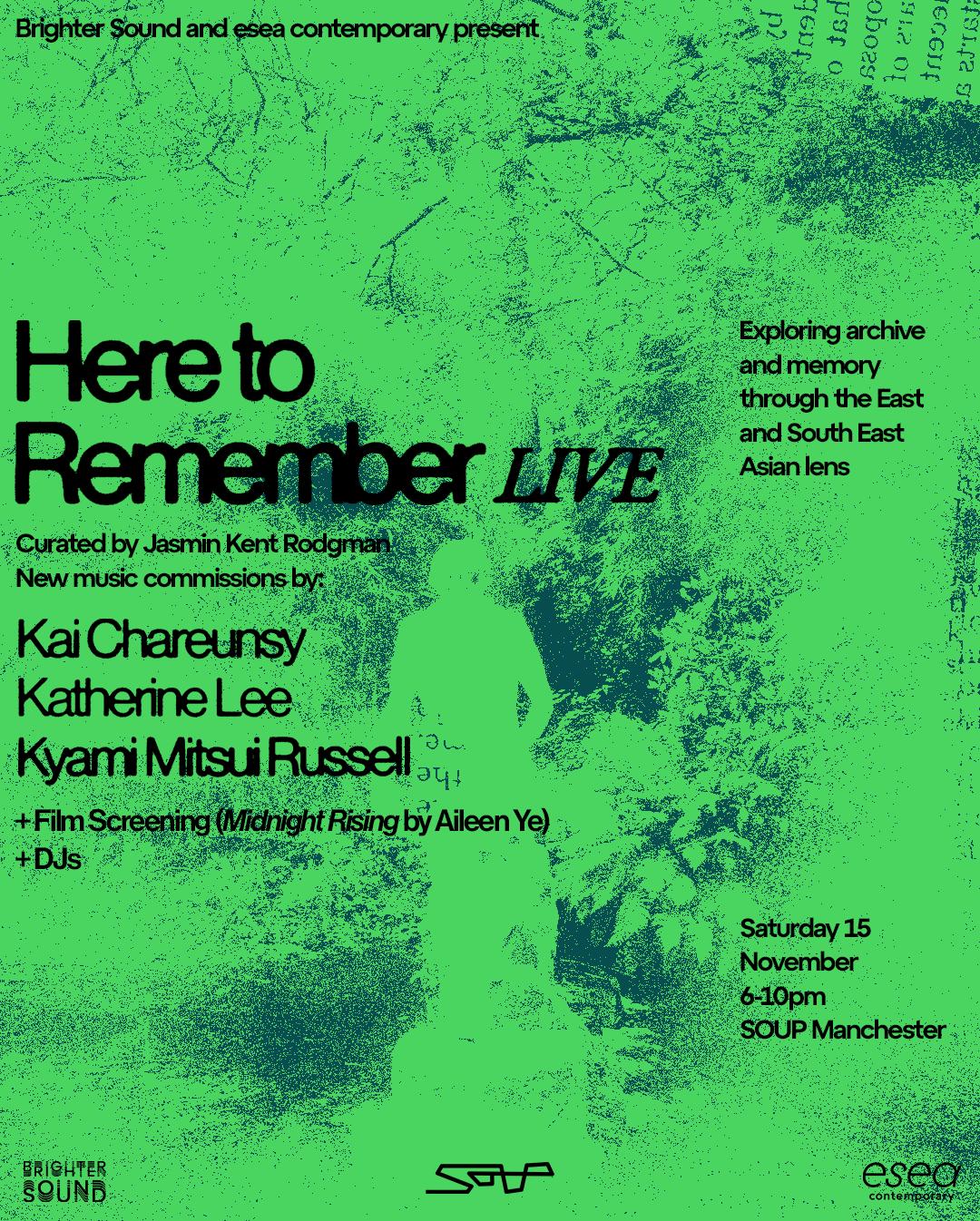 Here To Remember Live