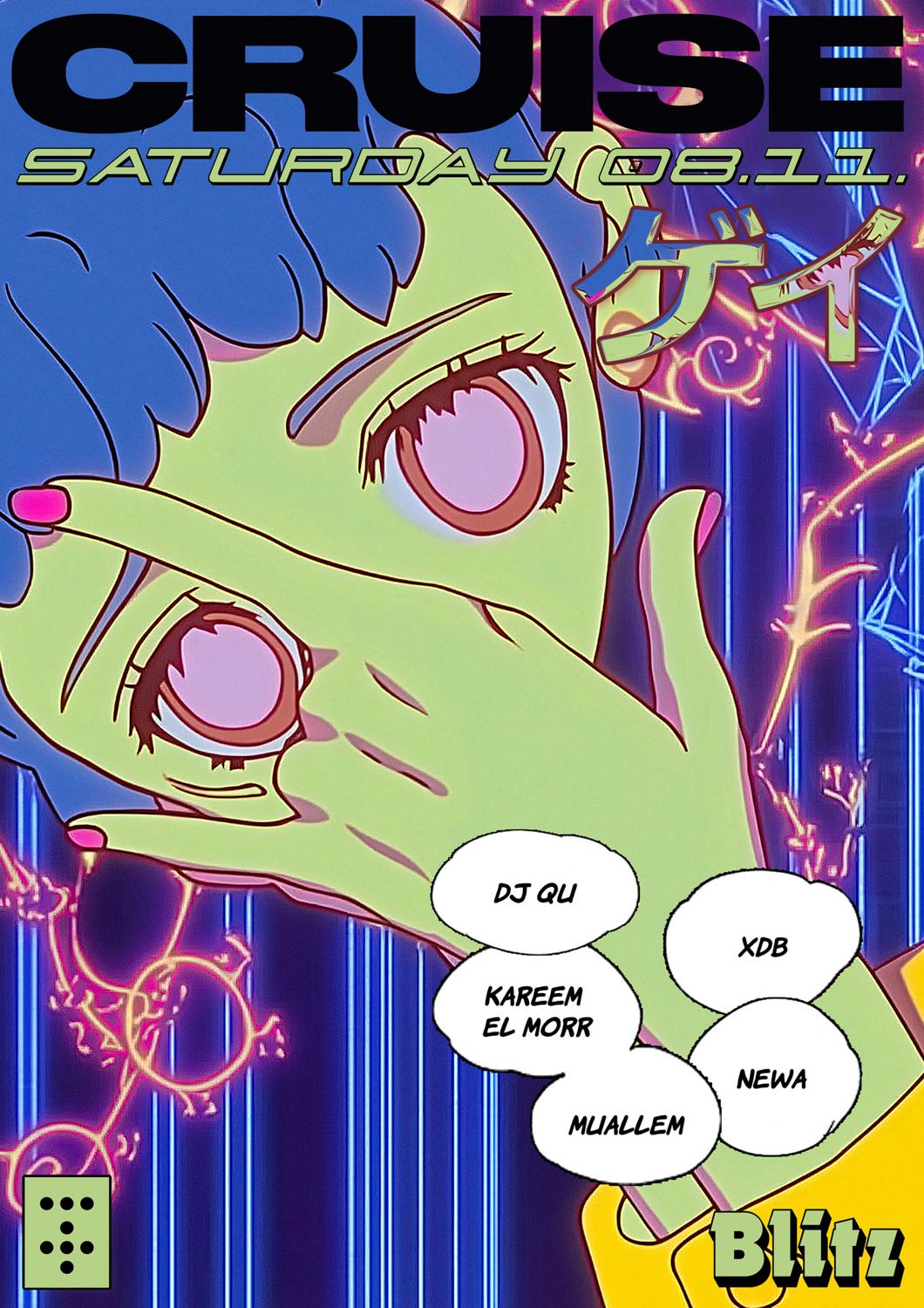 Cruise With Dj Qu, Kareem El Morr, Muallem, Newa, Xdb