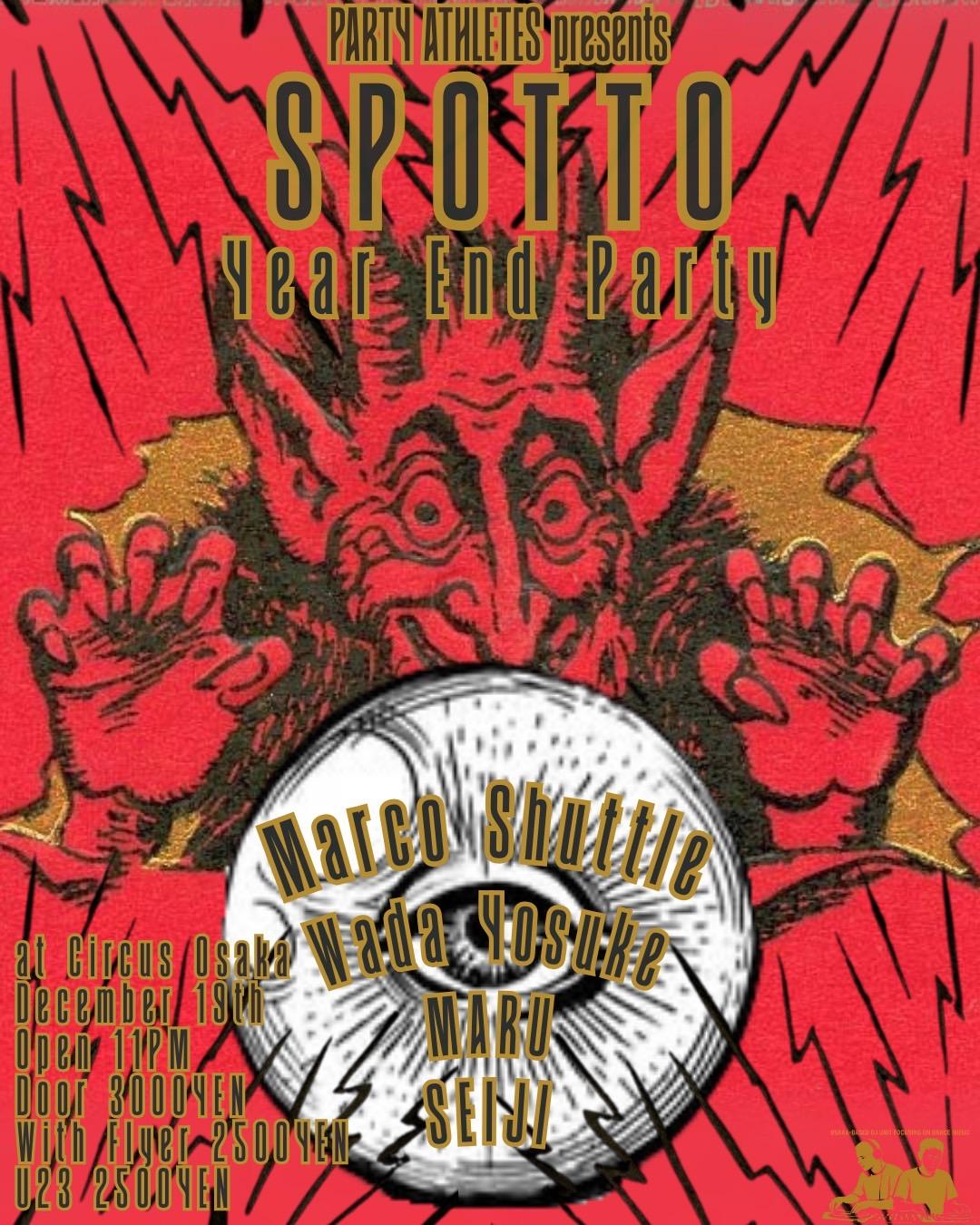 Spotto Year End Party