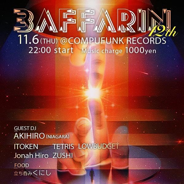 Baffarin 12Th Anniversary