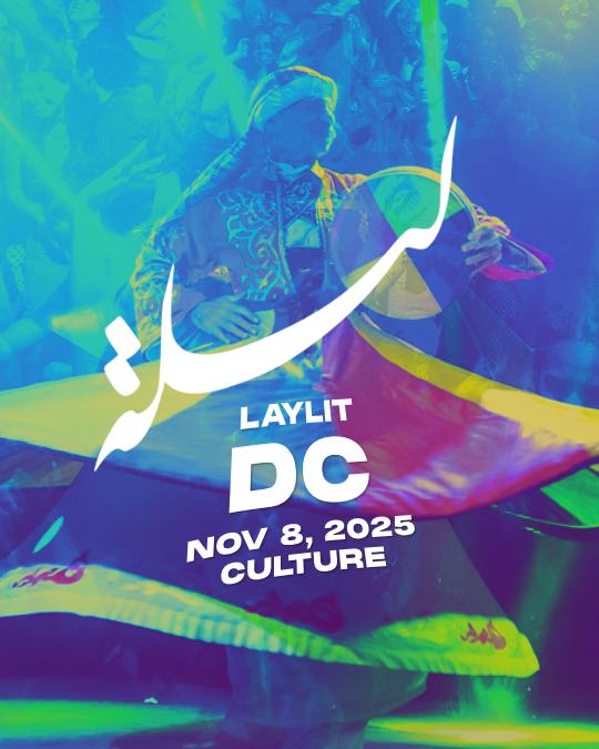 Laylit #120 - Dc