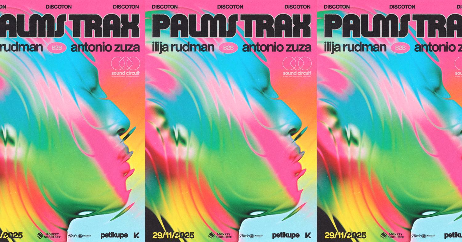 Discoton With Palms Trax