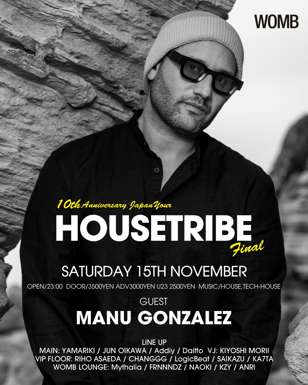 Housetribe 10Th Anniversary Japan Tour Final