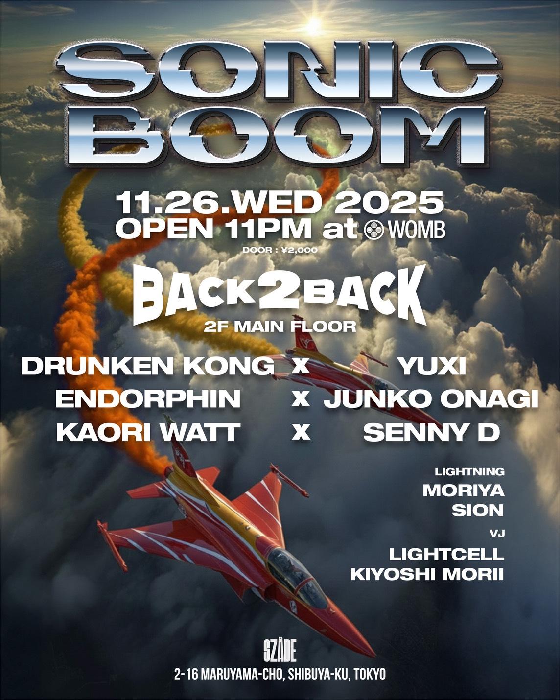 Sonic Boom -Back To Back Night-
