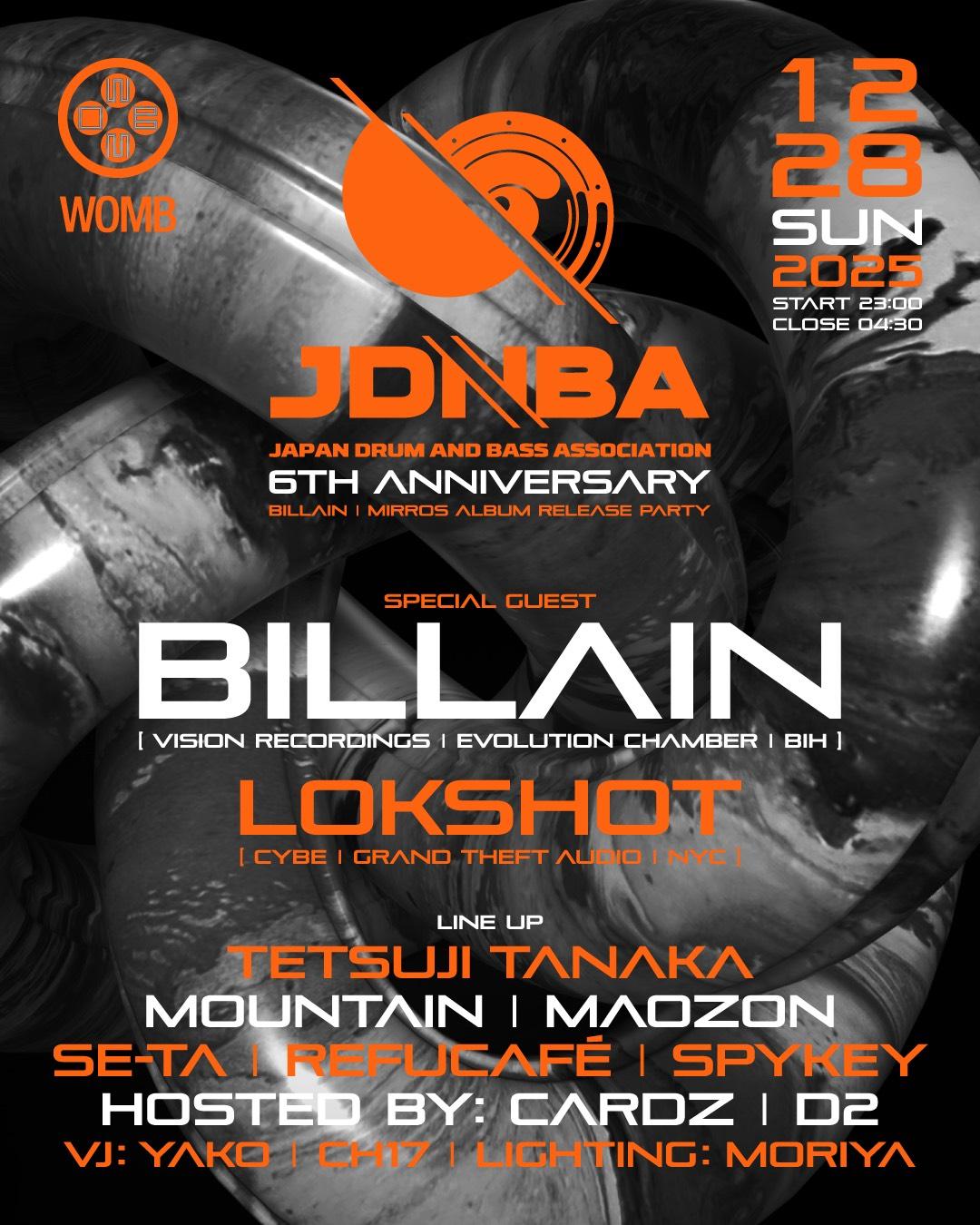Jdnba 6Th Anniversary-Billain / Mirror Album Release Party-