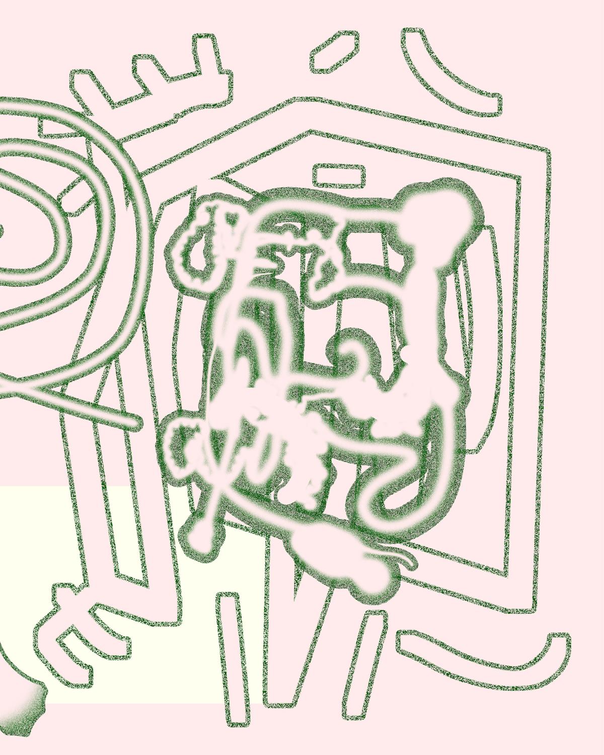 Fi = Altshift5 With Mad Miran & E.P.I.Q. & Akt