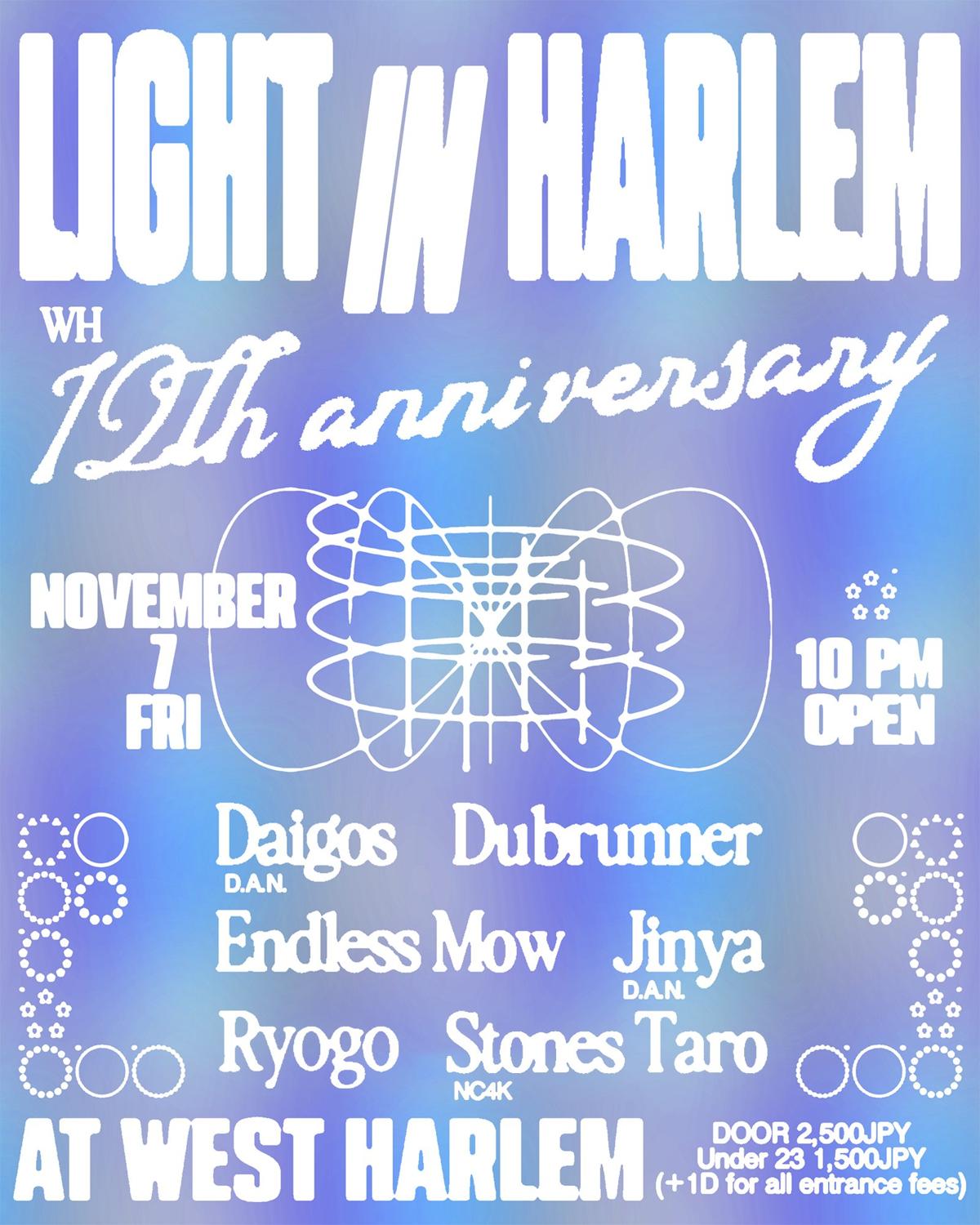 Light In Harlem
Ft.Wh12Th Anniversary