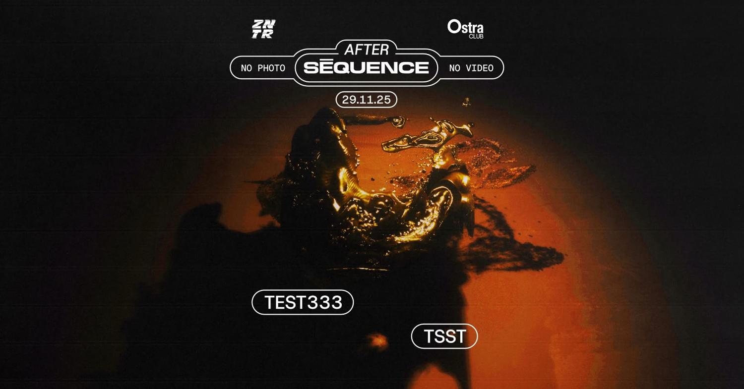 After Sēquence 2: Test333 + Tsst