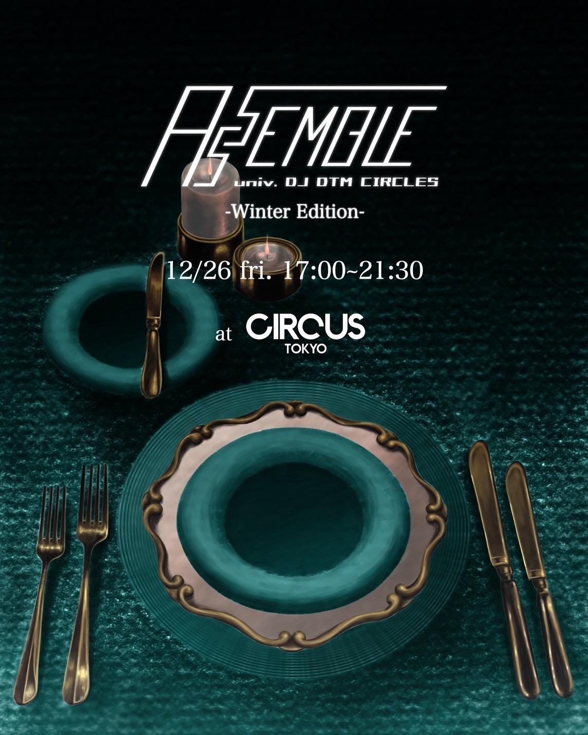 Assemble -Winter Edition-