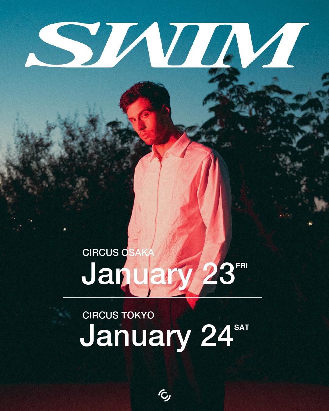 Swim In Tokyo