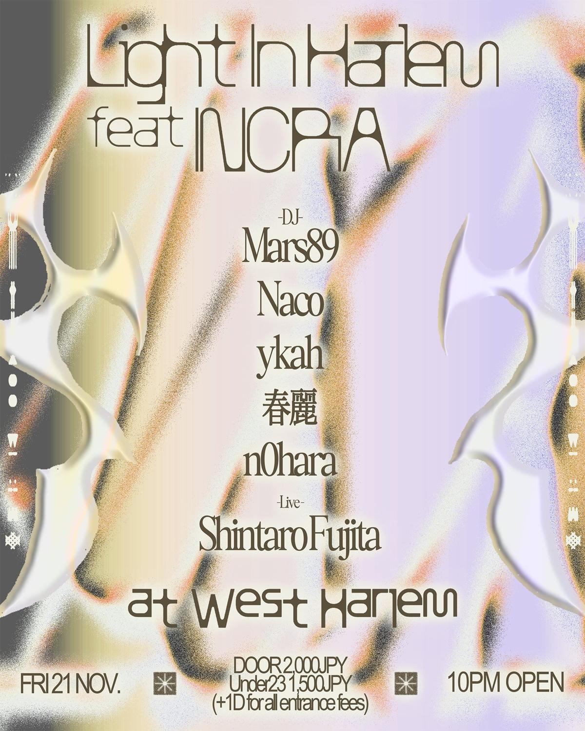 Light In Harlem Feat. Incra