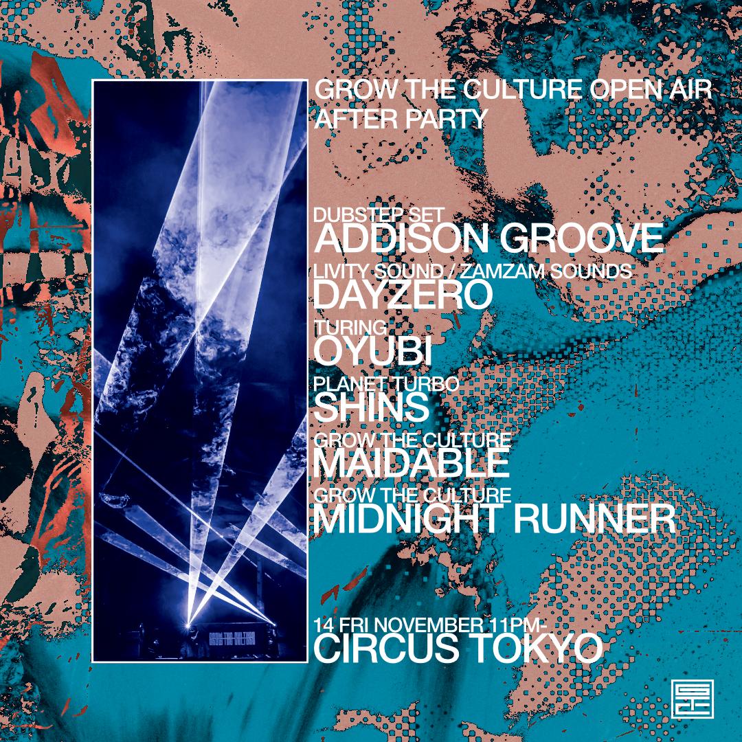 Grow The Culture Open Air After Party