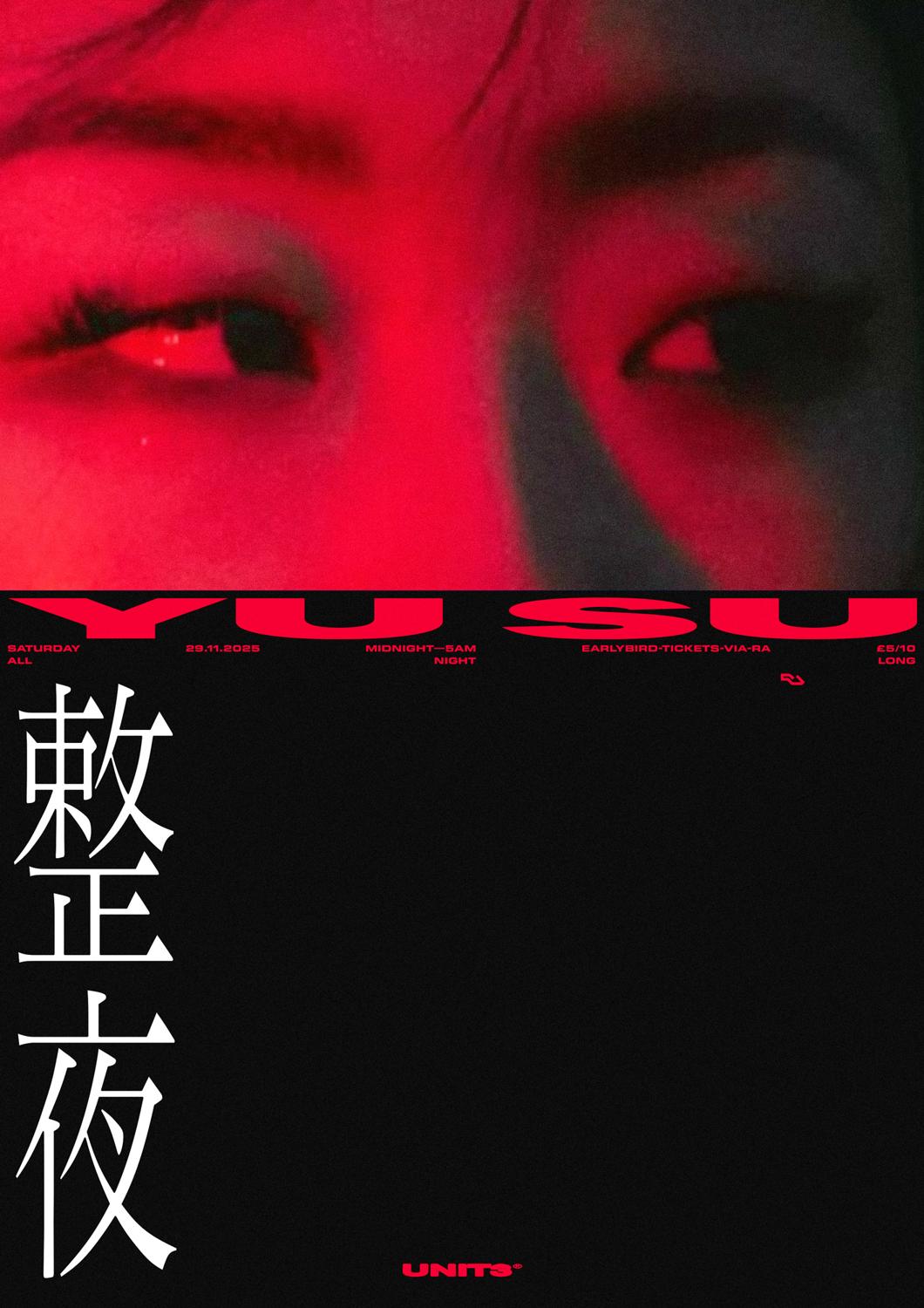 Yu Su [All Night Long]