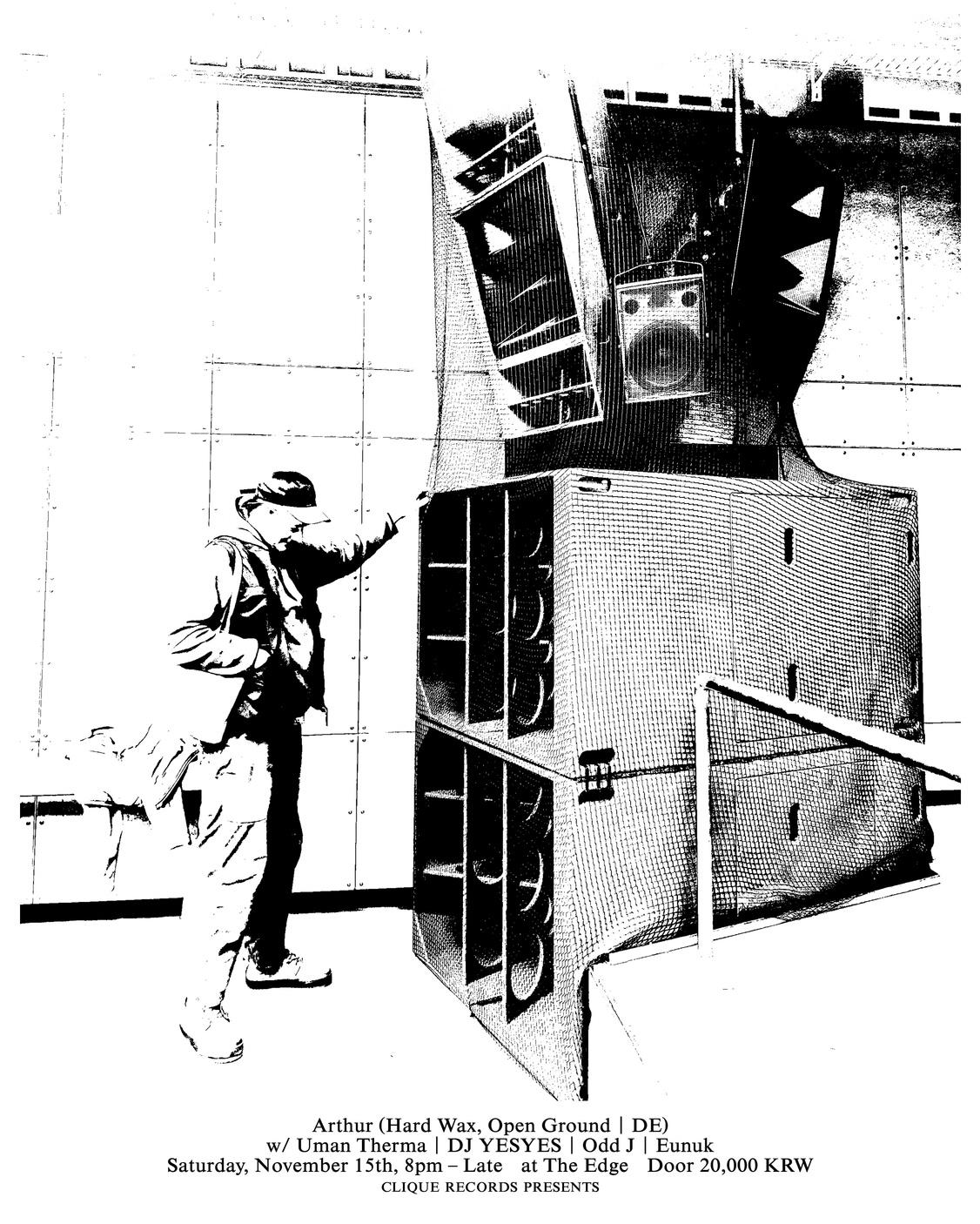 Clique Records Presents Arthur (Hard Wax, Open Ground/ De)