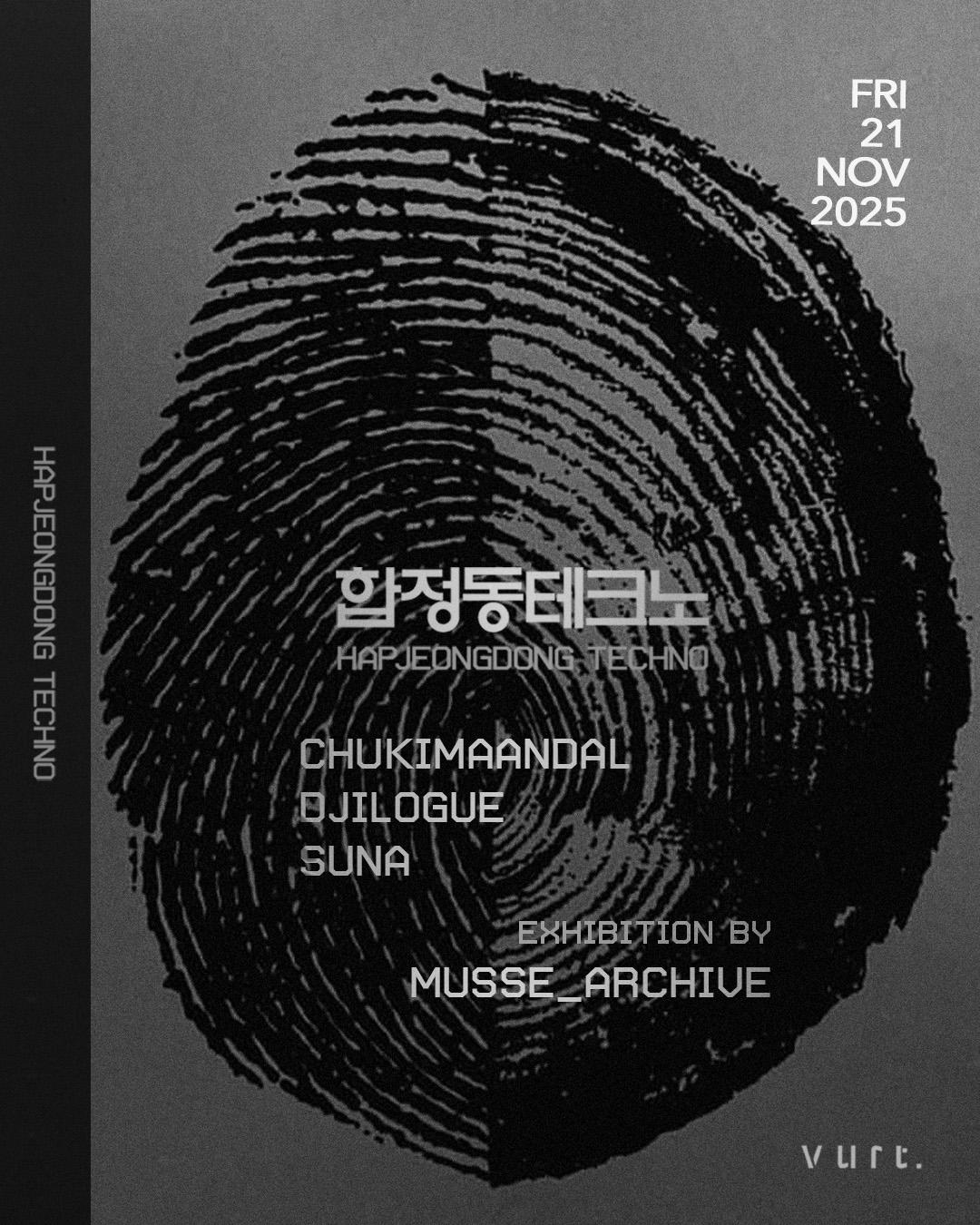 합정동테크노 W/ Musse_Archive