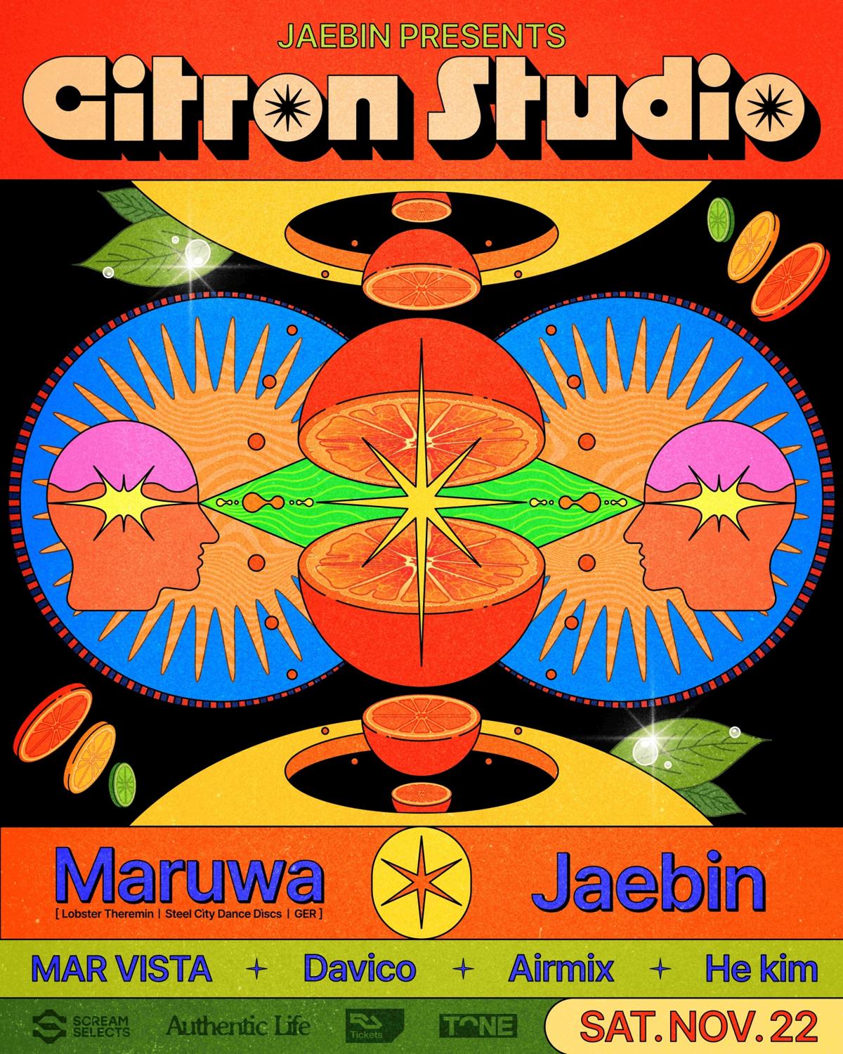 Jaebin Presents 'Citron Studio'