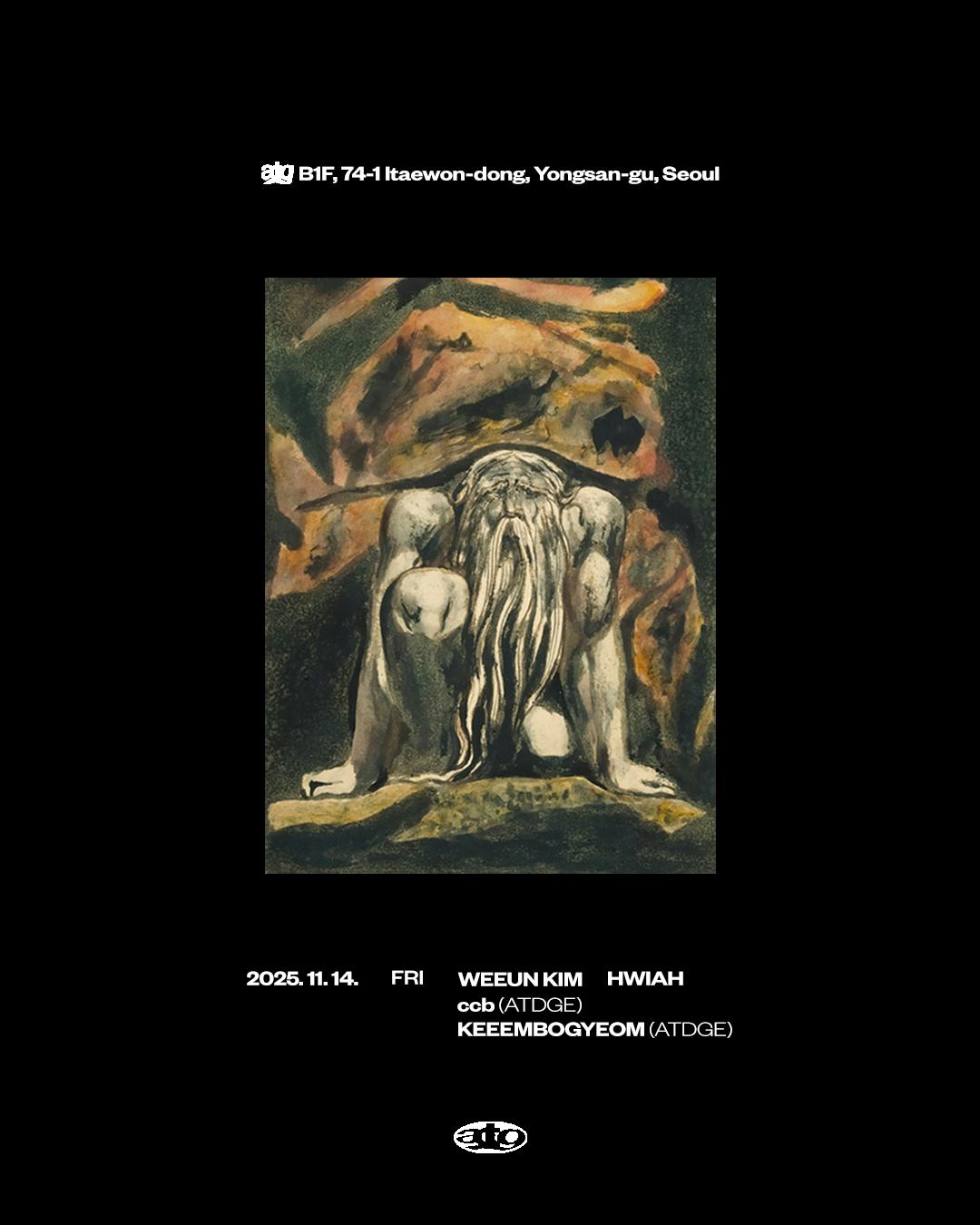 Weeun Kim, Hwiah, Ccb, Keembogyeom