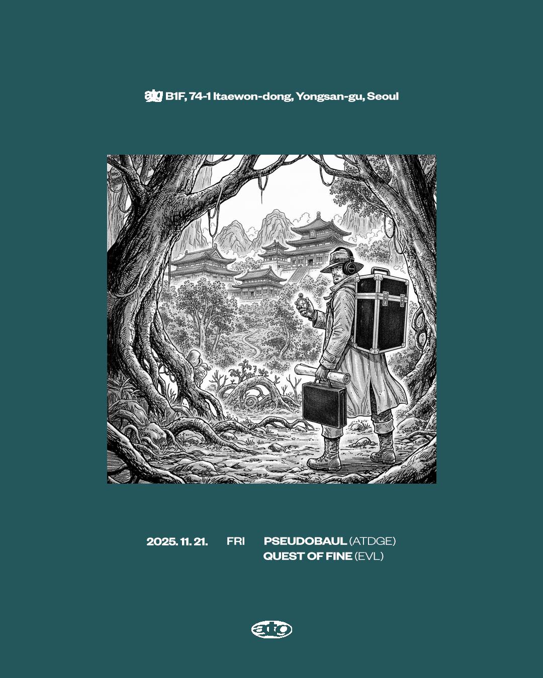 Pseudobaul, Quest Of Fine