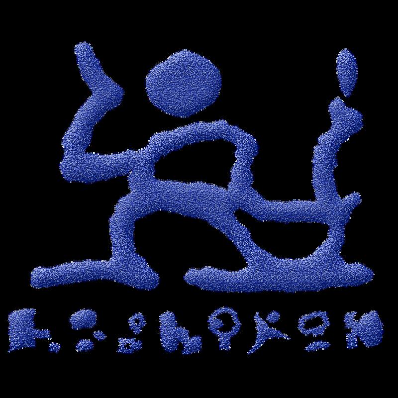 Global Swing Presents: Healing Channel