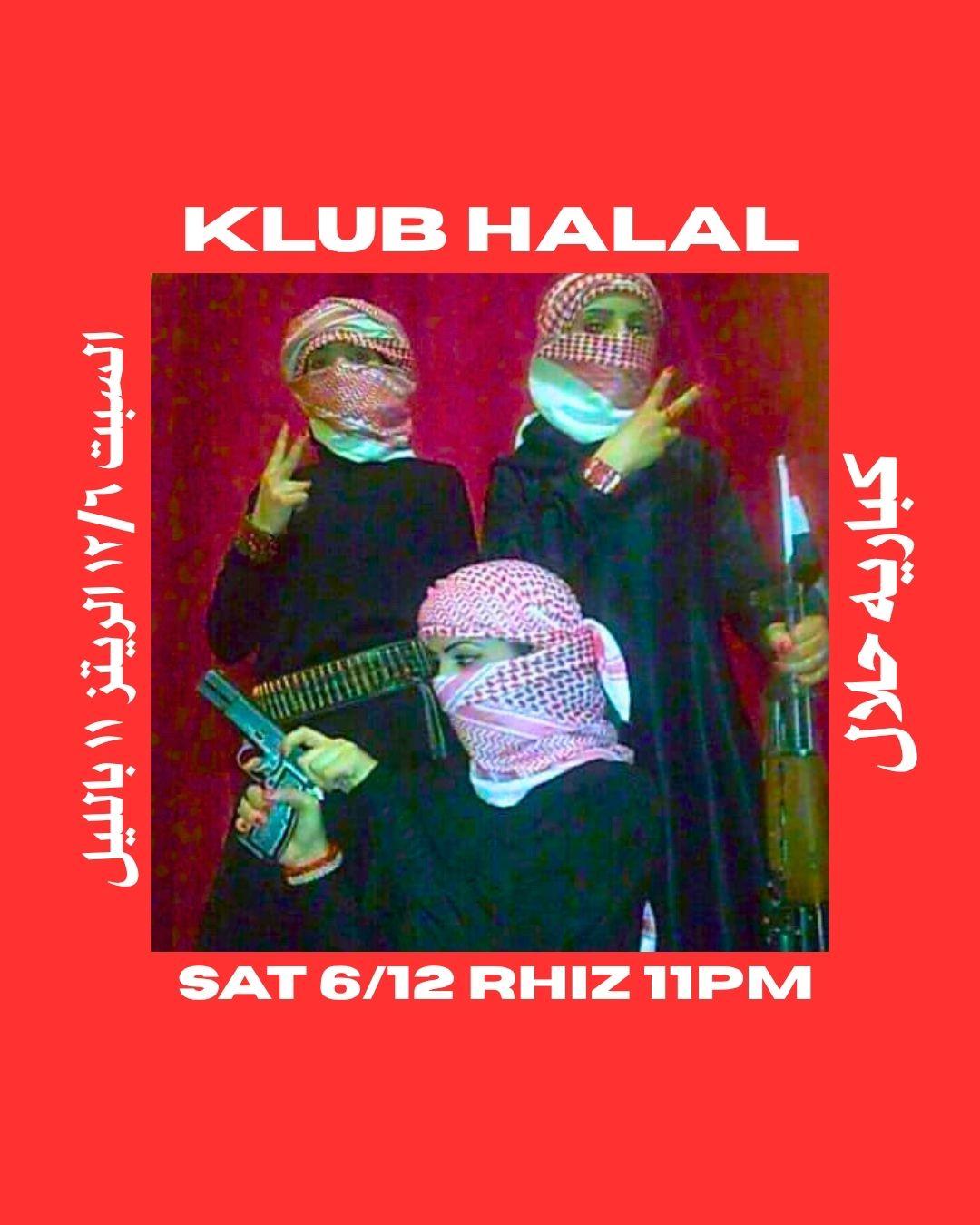 Mykki Blanco X Klub Halal