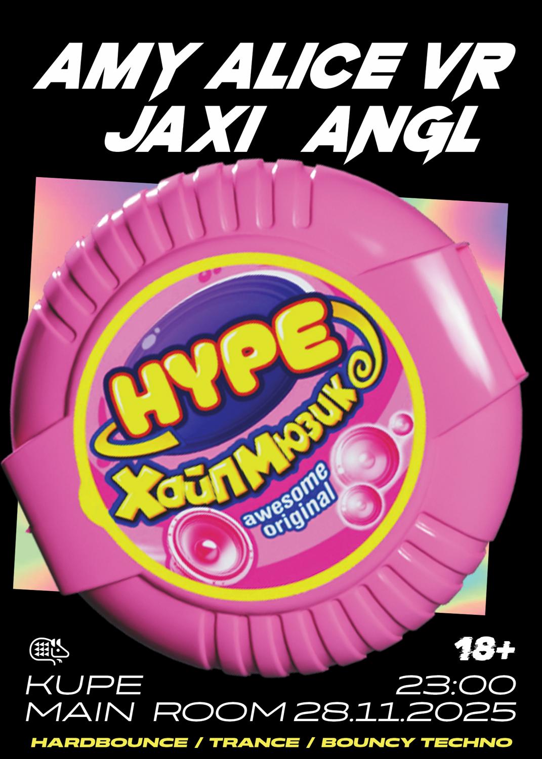 Hype Music [Bouncy Techno/Trance/Hardbounce]