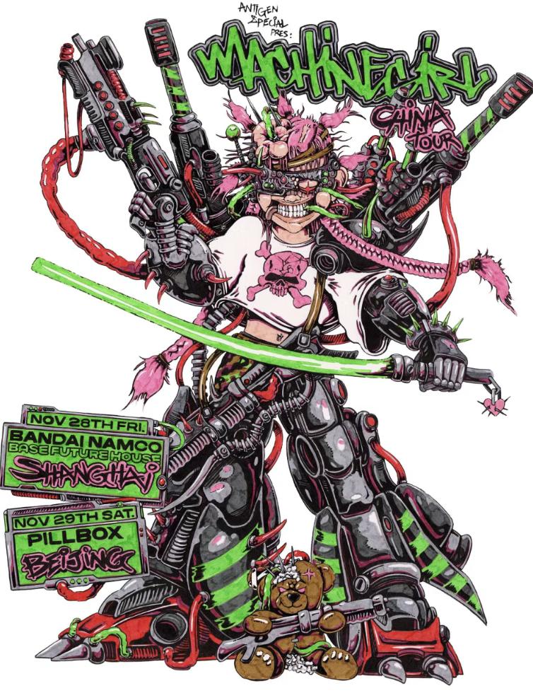 Antigen Pres. Machine Girl