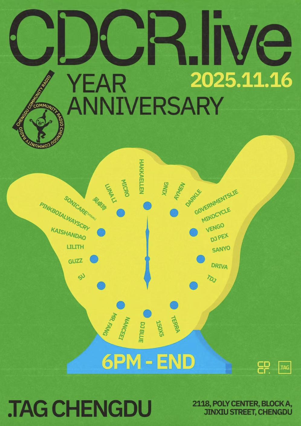 Cdcr.Live 6 Year Anniversary