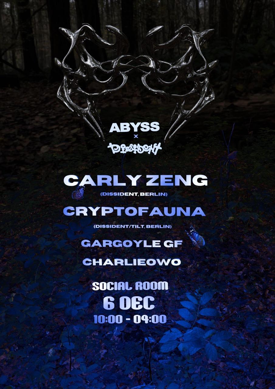 𝐀𝐁𝐘𝐒𝐒 𝐱 𝐃𝐈𝐒𝐒𝐈𝐃𝐄𝐍𝐓 (𝐁𝐞𝐫𝐥𝐢𝐧)