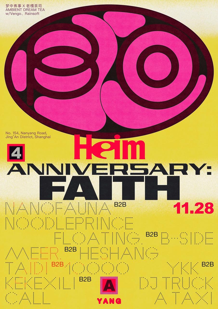 11.28-29 周五-周六 | Heim 4Th Anniversary : Faith