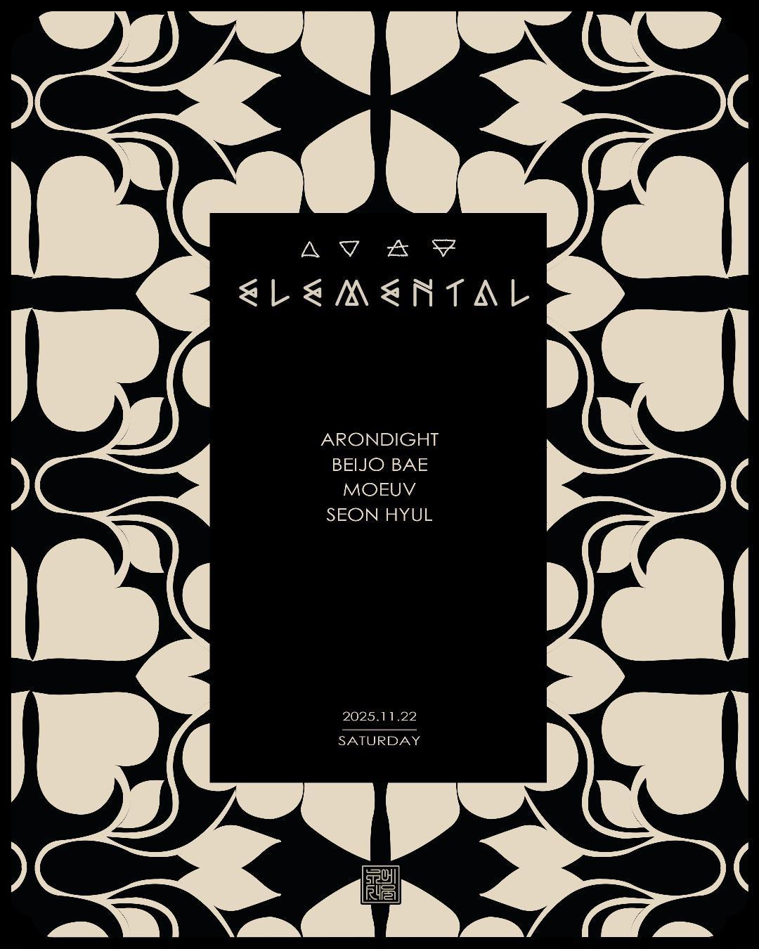 Elemental Soft Launching Event