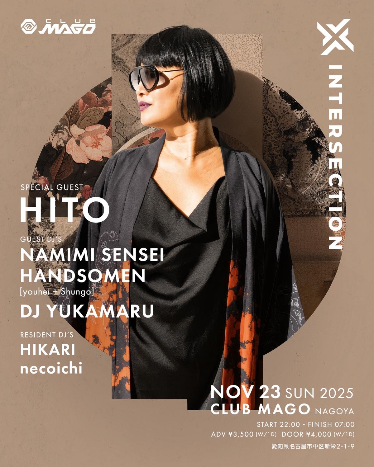Intersection X Hito