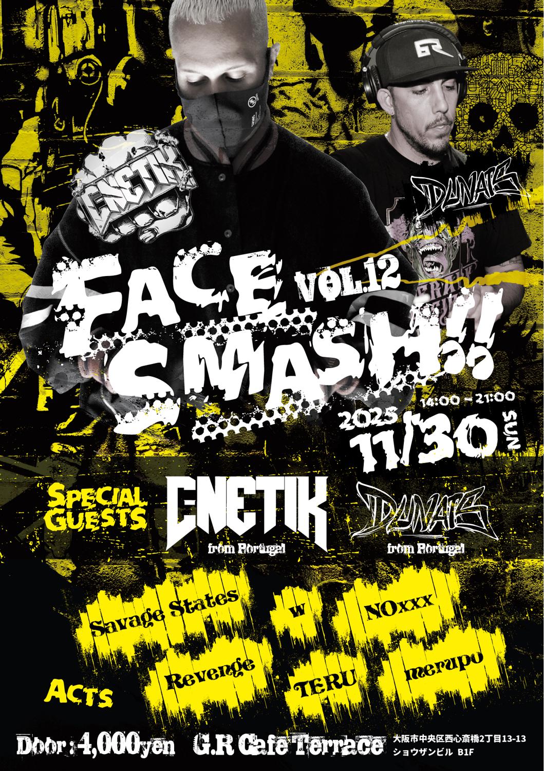 Face Smash! Vol.12