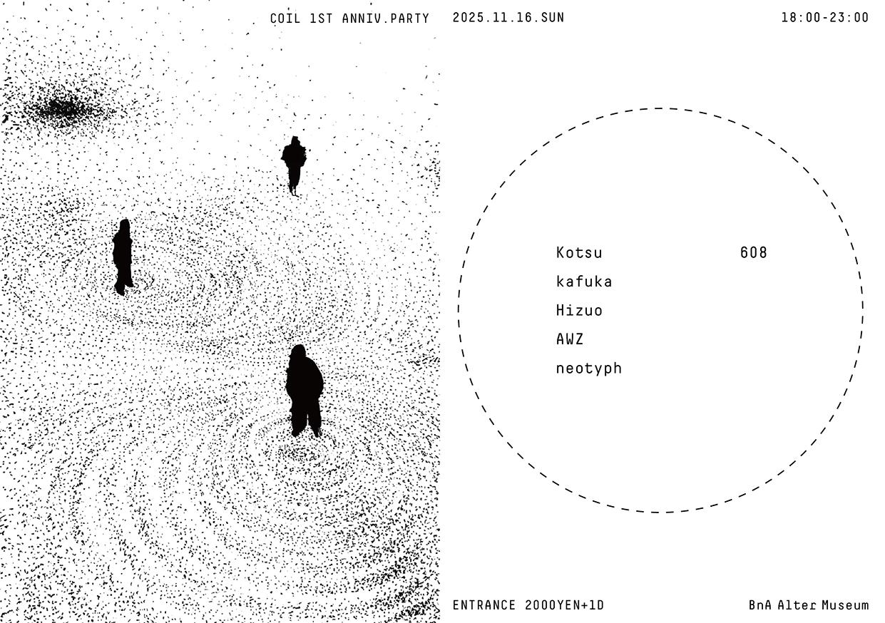 Coil 1St Anniv. Party