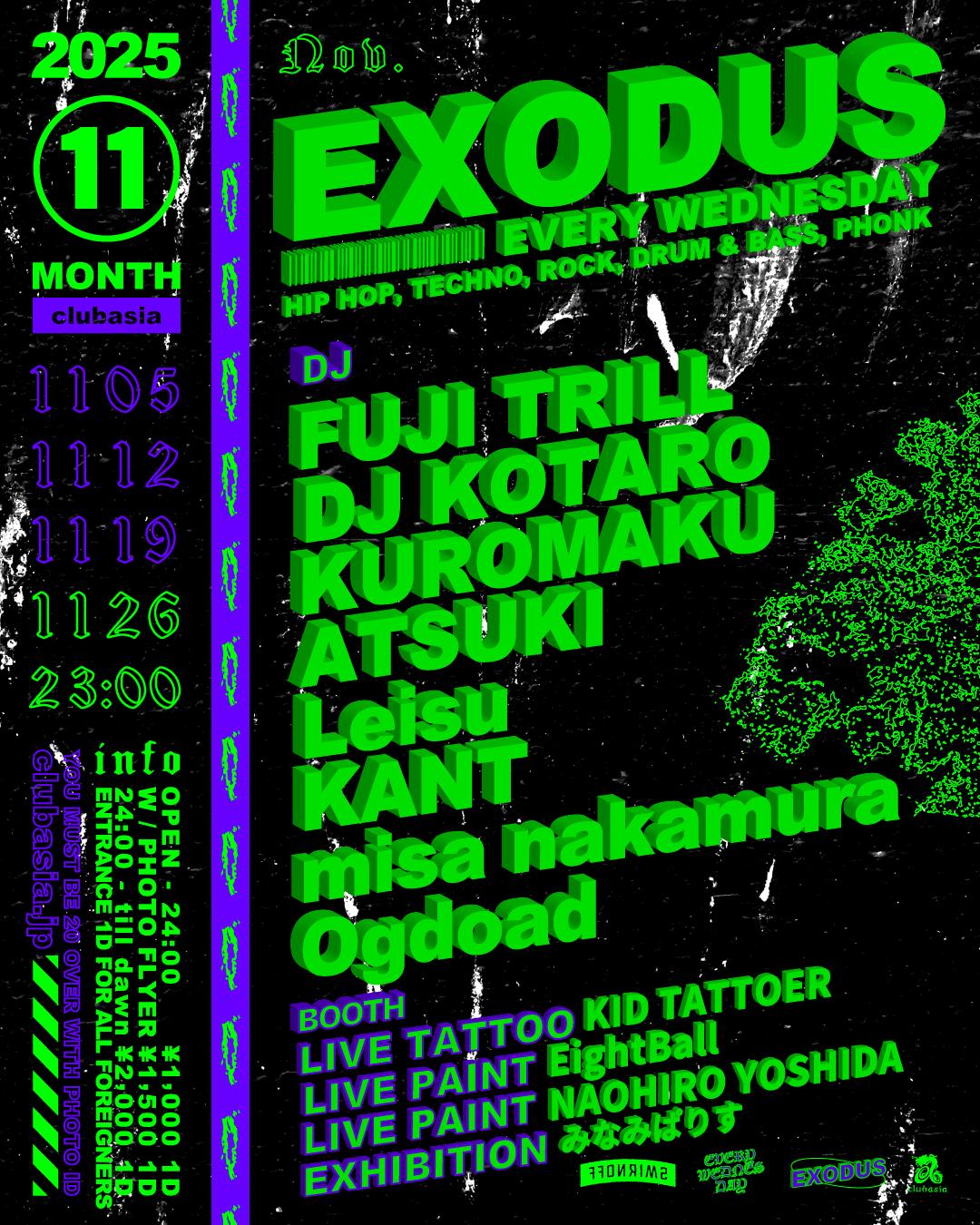 Exodus Vol.210