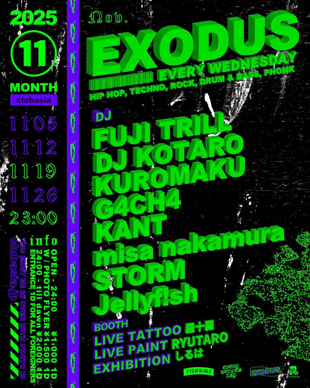 Exodus Vol.209
