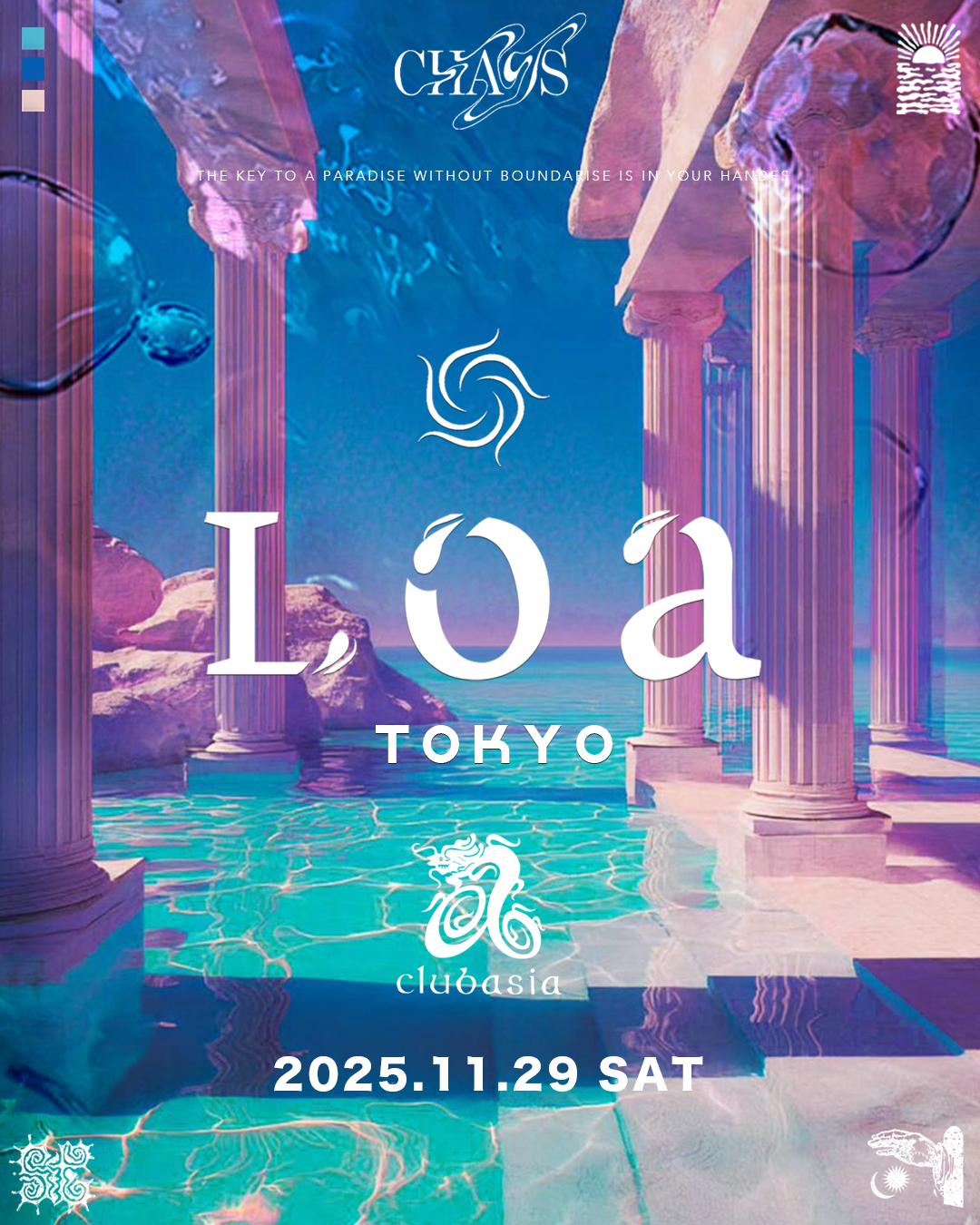 Loa Tokyo