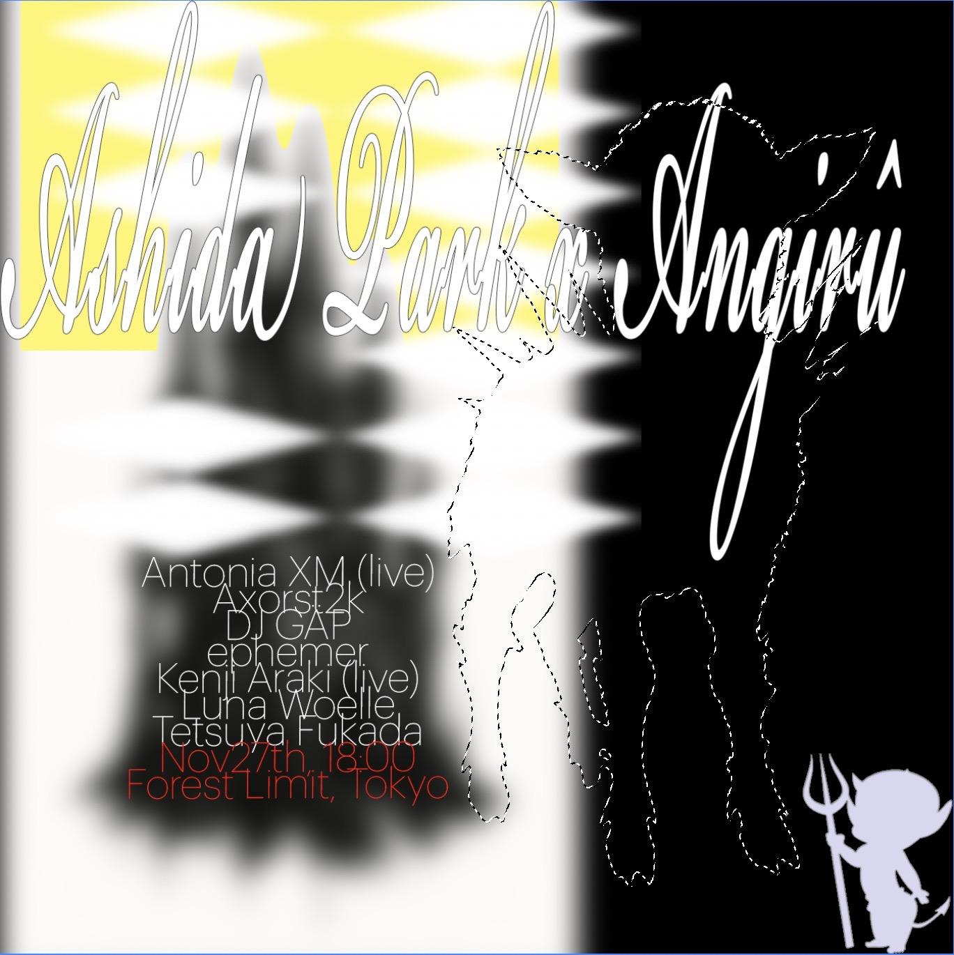 Ashida Park X Angirû Tokyo