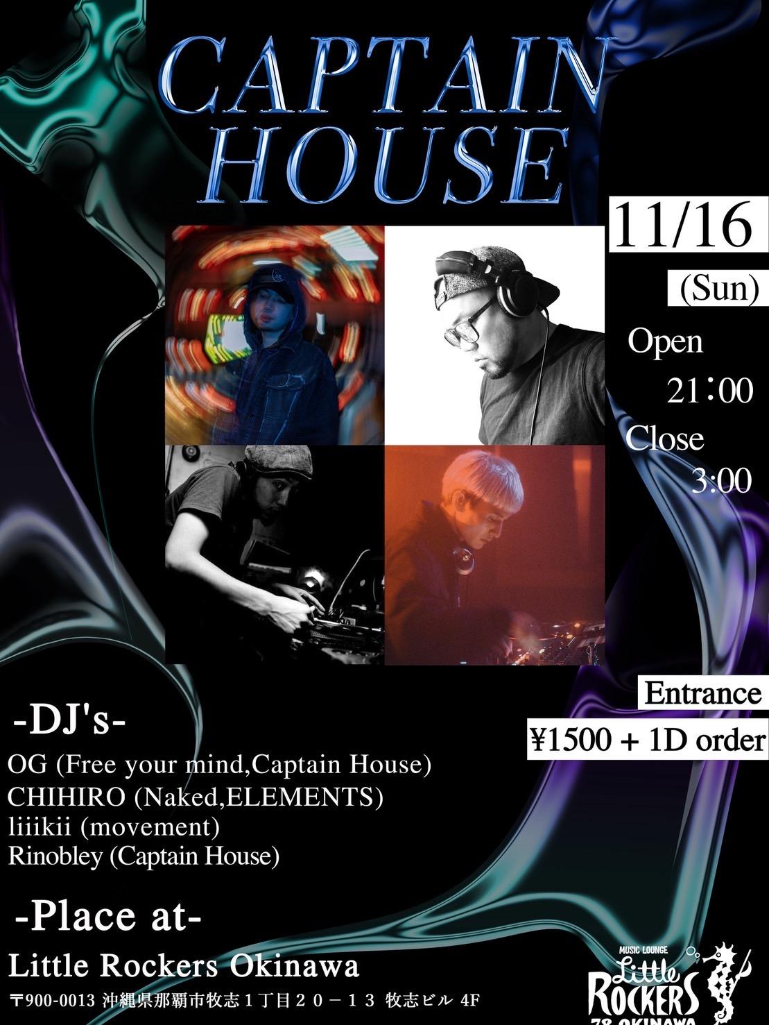 Captain House