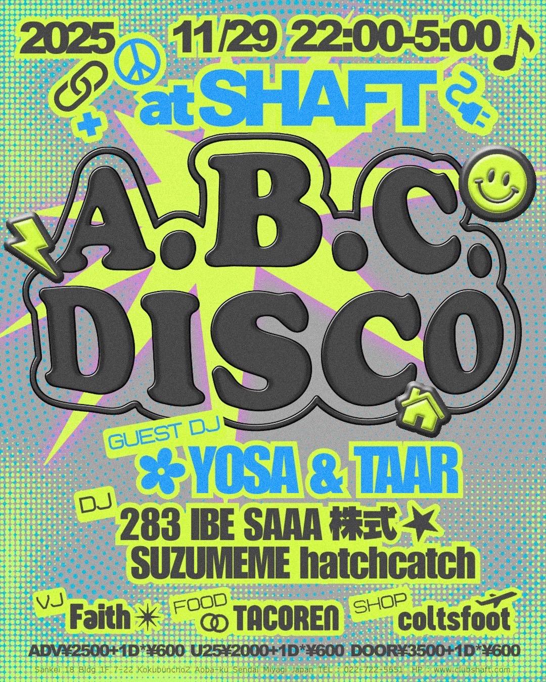 A.B.C.Disco