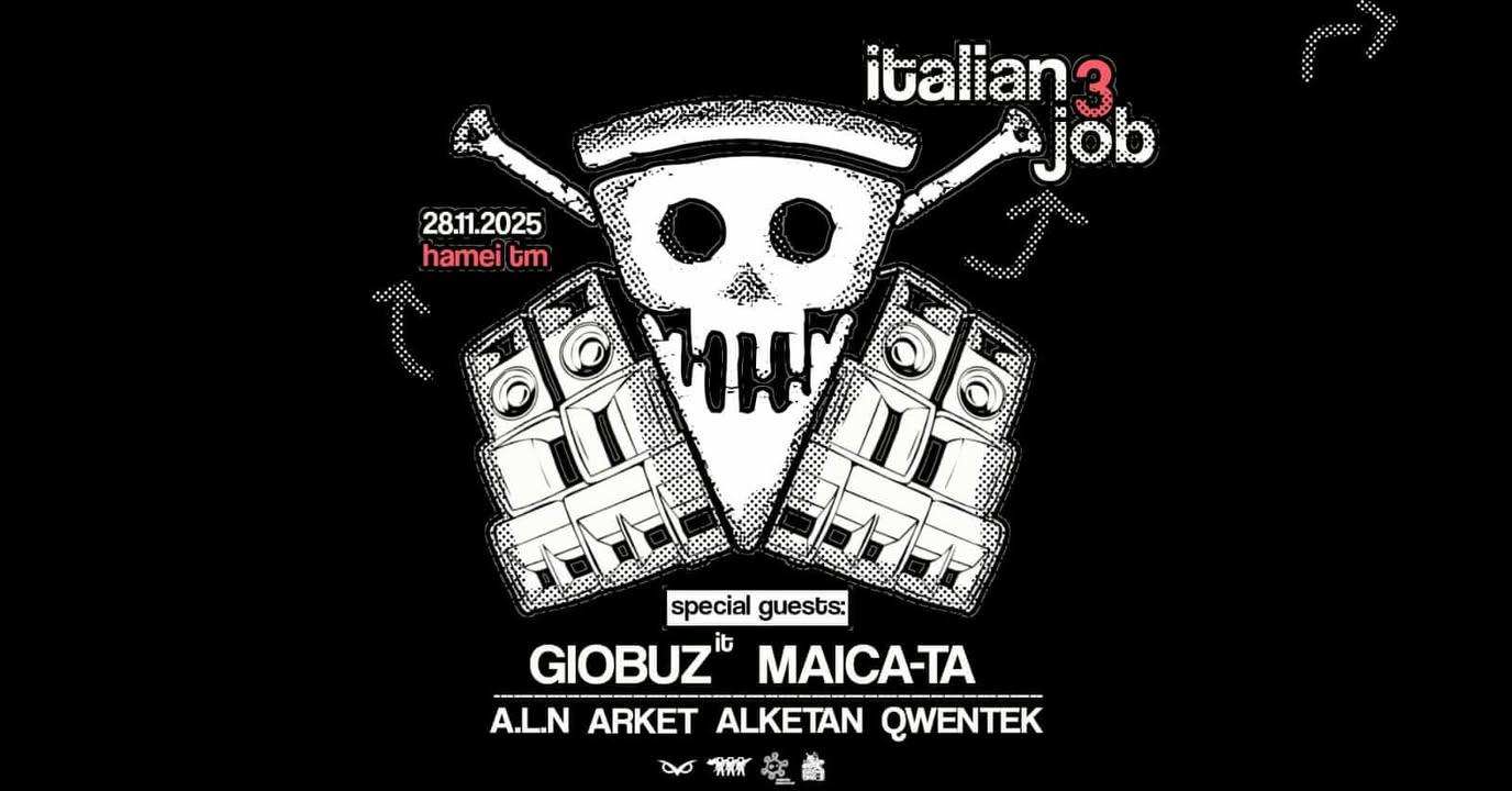 Italian Job#3