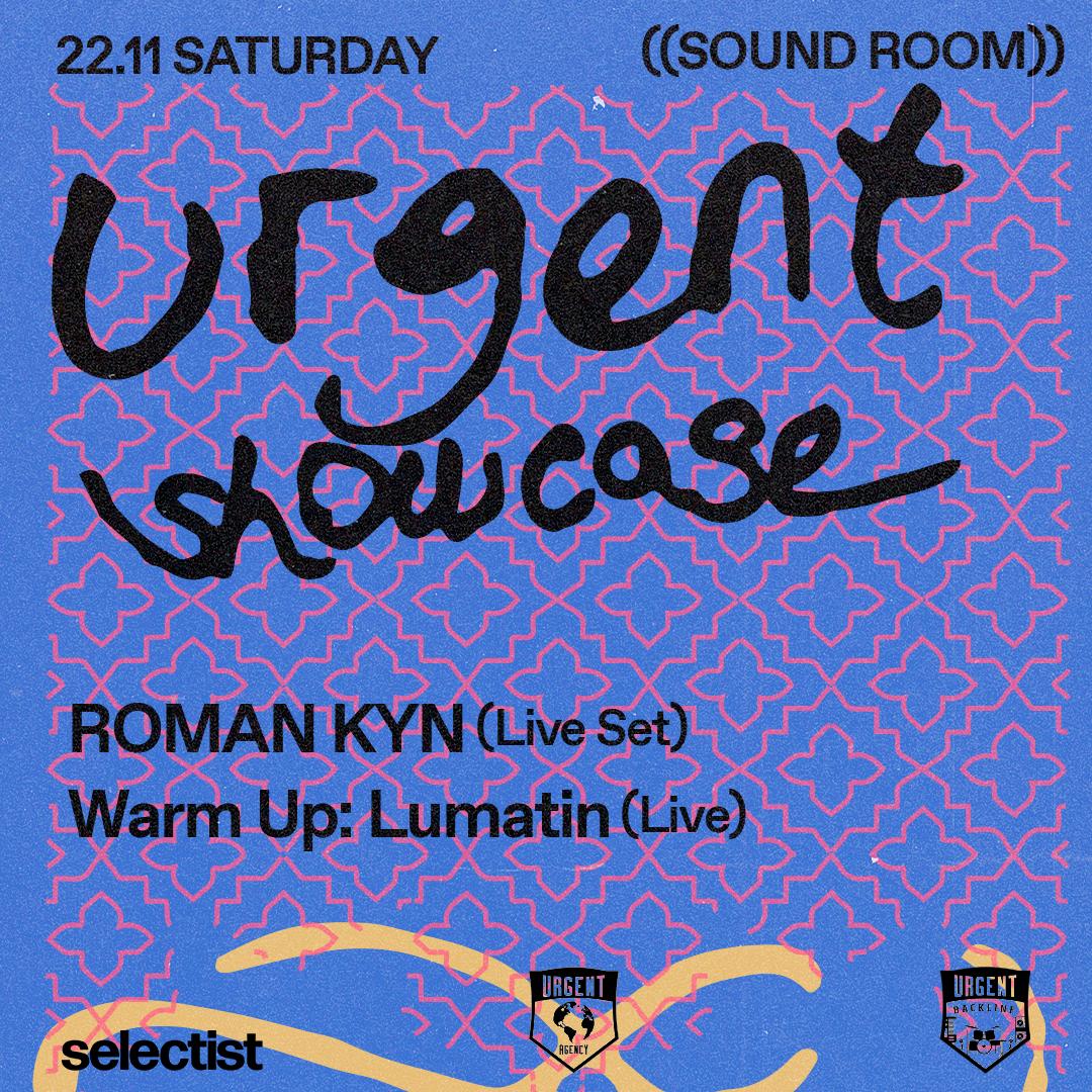 Urgent Showcase