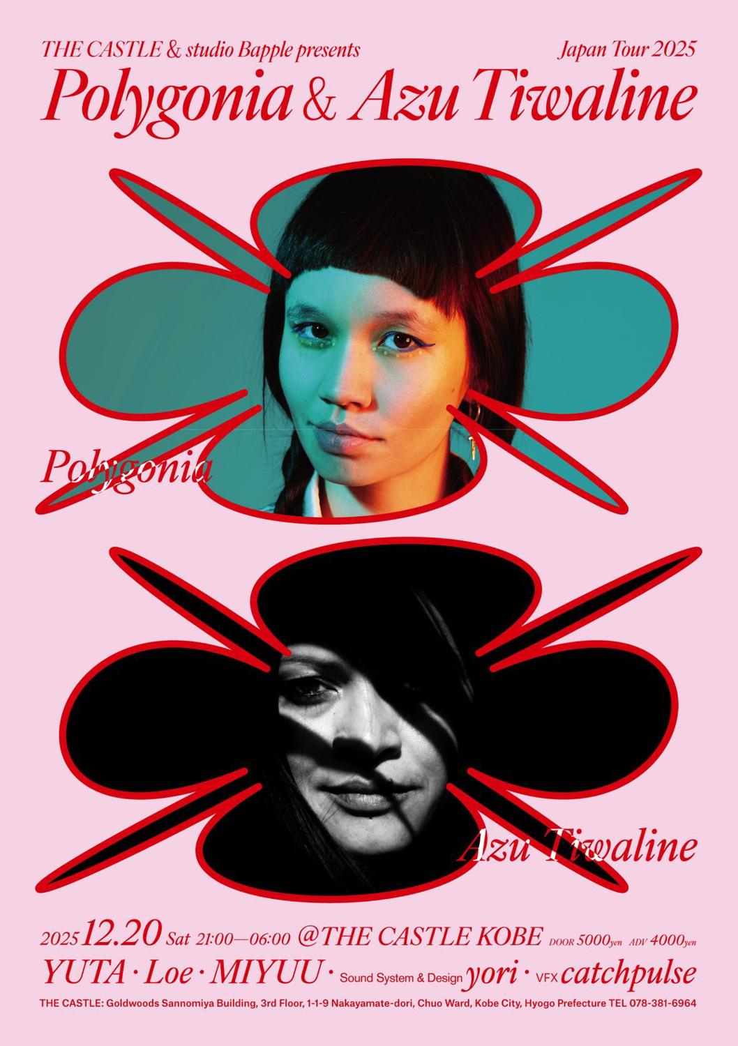 Polygonia & Azu Tiwaline Japan Tour 2025