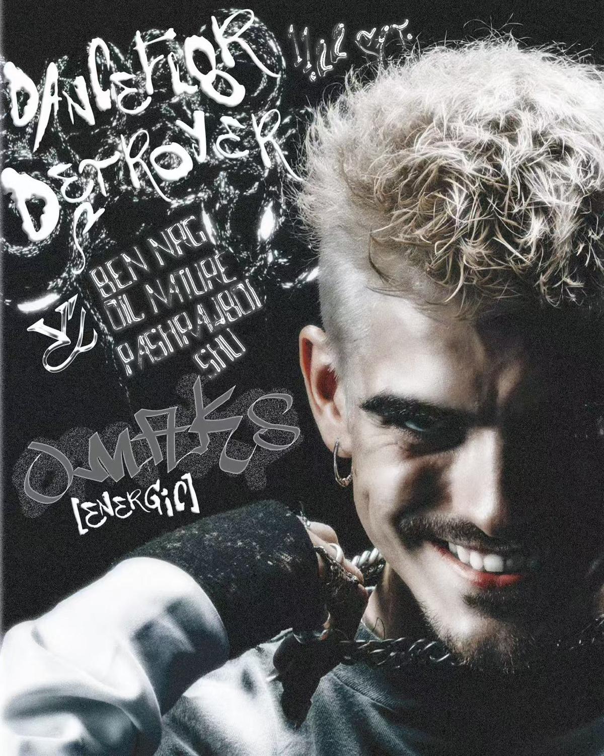 Dancefloor Destroyer: Omaks