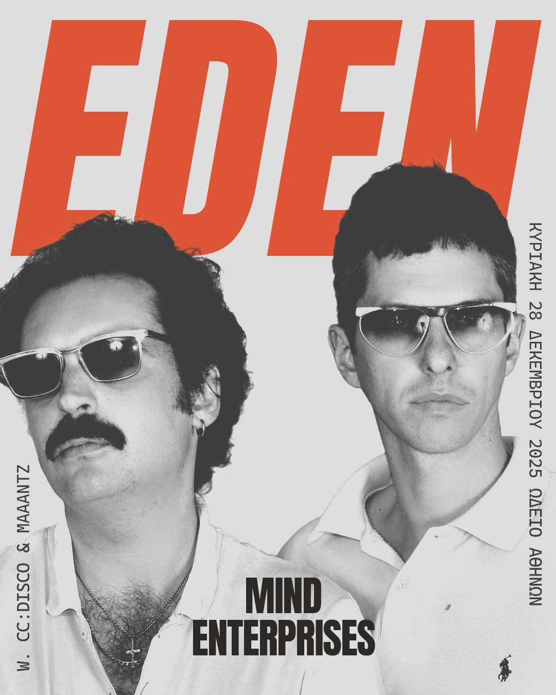 Eden Presents Mind Enterprises