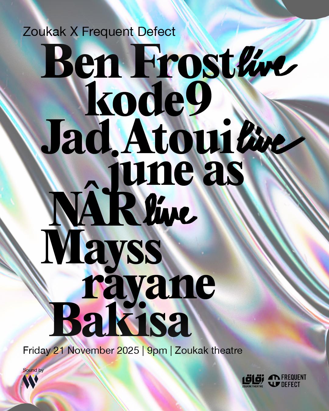 Zoukak X Frequent Defect