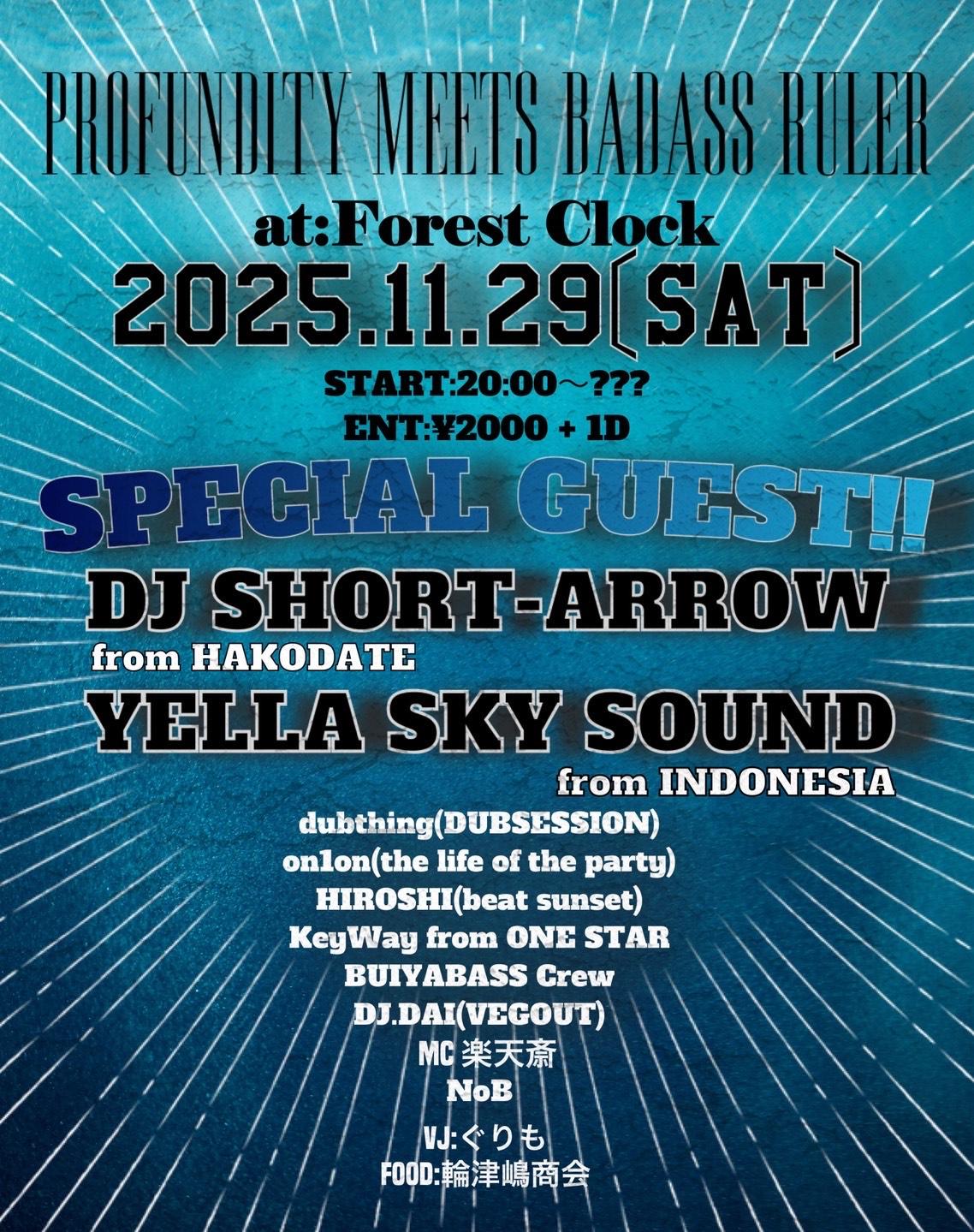 Profundity Meets Badass Ruler